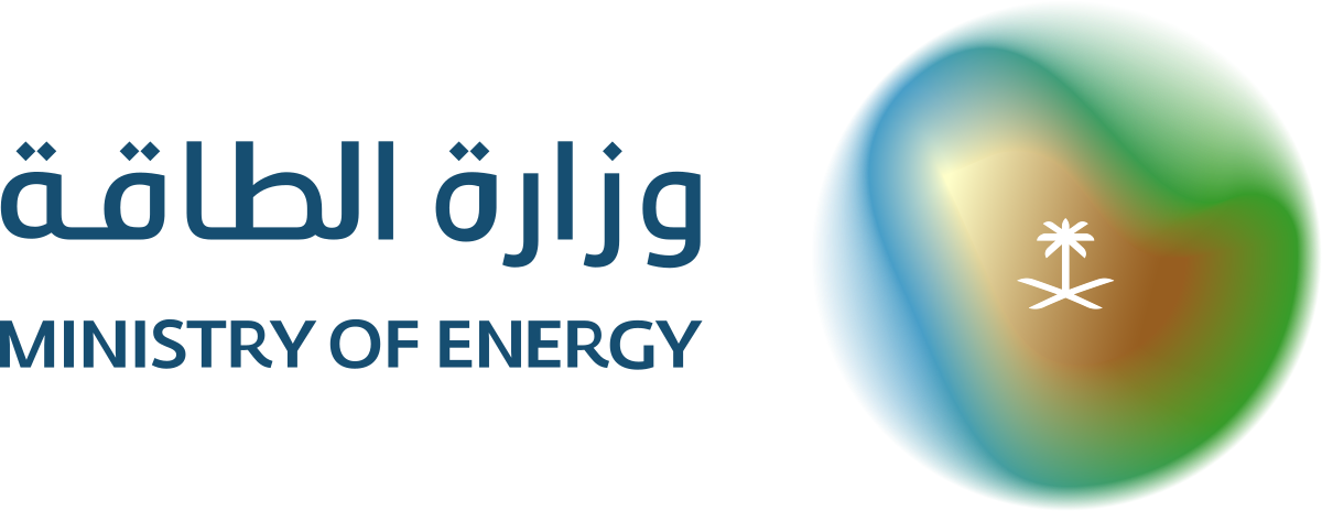 وزارة الطاقة
